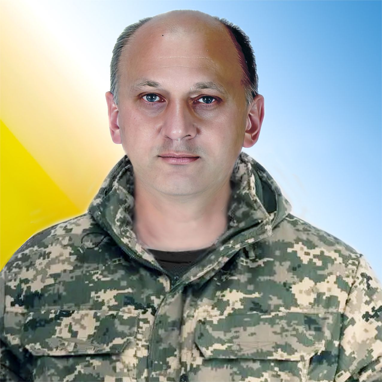 Вознюк Олексій Борисович